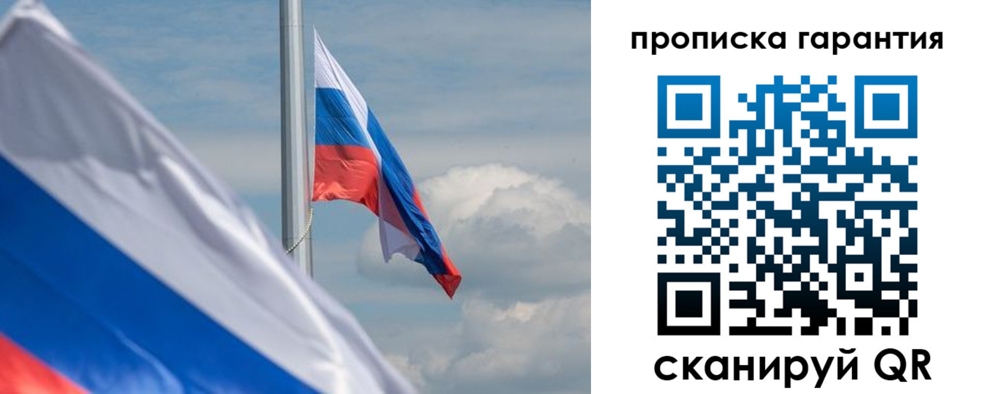 прописка поиск в Туринске